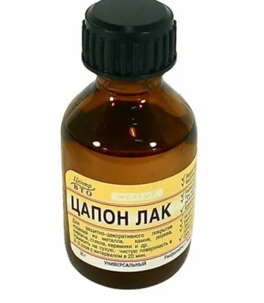 Фото №0 Лак ЦАПОН 30мл желтый