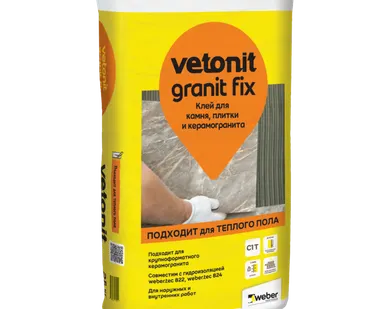 фото Клей для керамогранита Вебер Ветонит Гранит Фикс С1Т 25 кг 48 шт/пал