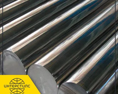 фото Круг электротехнический 10860 10 мм ГОСТ 11036-75