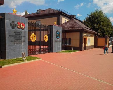 фото Краска резиновая для тротуарной плитки "PromColor"