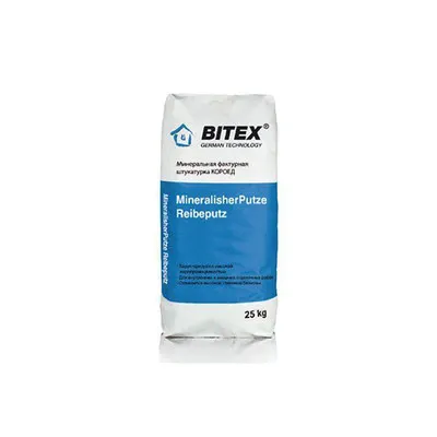 Фото №0 Декоративная штукатурка Короед, 2мм, Bitex MineralischerR2 Putz MARMOR, 25кг