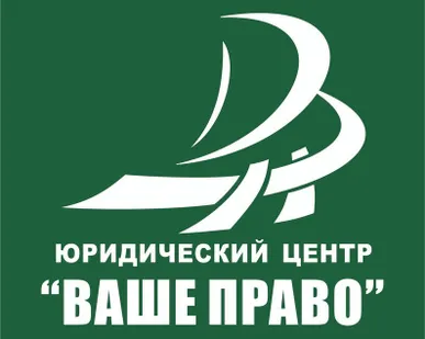 фото Абонентское обслуживание юридических и физических лиц