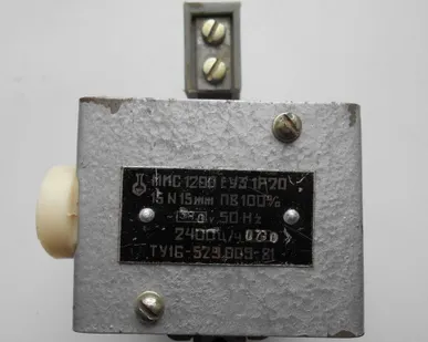 фото Электромагнит МИС-1200