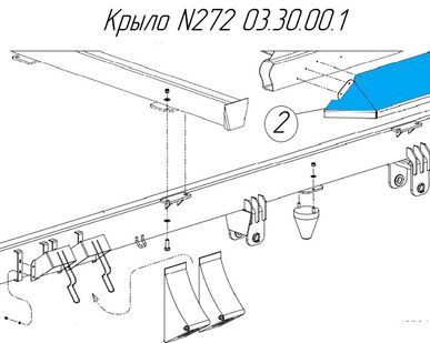 фото Крыло N272 03.30.00.1 на навозоразбрасыватель Metal-Fach N-272