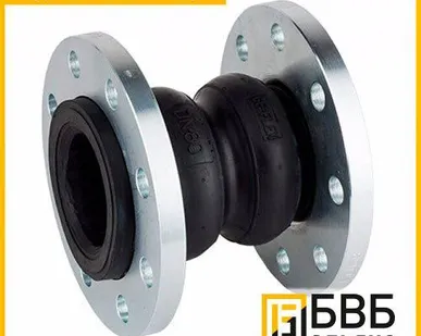 фото Компенсатор резиновый фланцевый КР ARM 50-16-30/15/10 Ф (сильфон НБР (NBR)