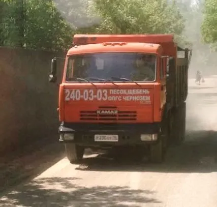 Фото №0 Аренда трактора New Holland