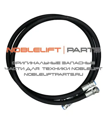 Фото №0 212125020000 Рукав гидравлический RT20ProH