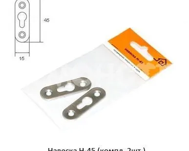 фото Навеска Н_45 (компл 2шт) б/п (10/50) ТОНАР