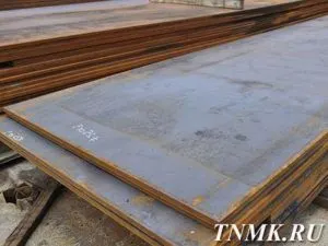 фото Лист горячекатаный 20х2000х5500 ст. 45 ГОСТ 1577-93