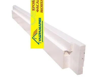 фото Перекладина белая м 08 (ламинированная) к полотну 725