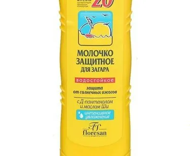 фото Защитное молочко для загара Флоресан SPF-20, 125мл