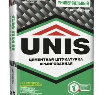 фото Смесь сухая цементная штукатурная "СИЛИН УНИВЕРСАЛЬНЫЙ" армированный 25кг (48 шт на палл.)(ЮНИС)и/х