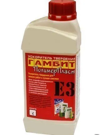 Фото №0 Гамбит ПОЛИМЕРПЛАСТ E-3 10л