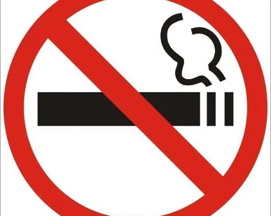 фото Знак P214 «Знак о запрете курения (Приказ Минздрава РФ №214н)» (пленка)