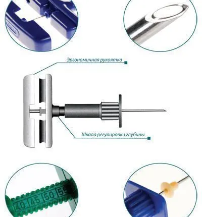 Фото №0 Аспирационная игла для амниоцентеза UATT, (размер UATT 23*14).
