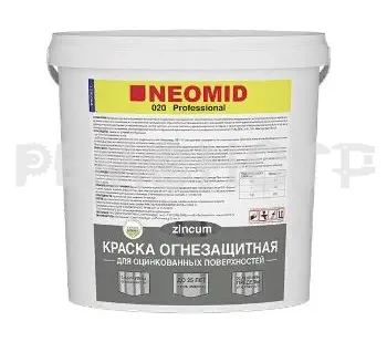 фото Краска огнезащитная для оцинкованных поверхностей Neomid