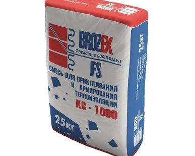 фото Смесь для приклеивания и армирования теплоизоляции "BROZEX-FS КС-1000" 25кг