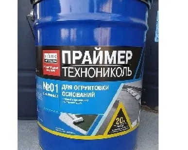 фото Праймер битумный