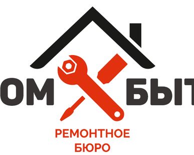 фото Сварочные работы