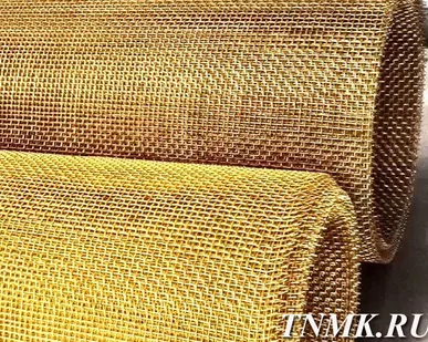 фото Сетка латунная ГОСТ 6613-86 полутомпаковая ячейка 0,45мм d=0,20мм