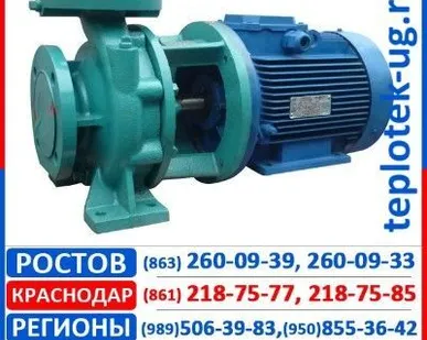 фото Насосы Элком