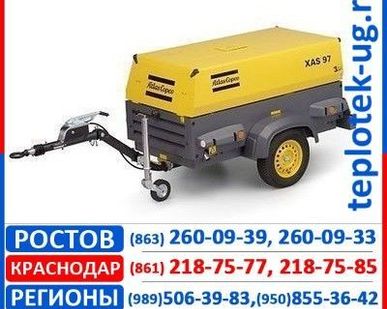фото Компрессор Atlas Copco