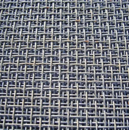 Фото №0 Сетка рифленая для грохота 18*18-5,0 ГОСТ 3306-88