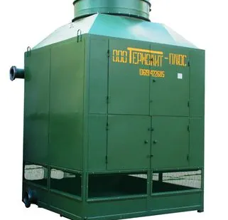 фото Градирни.