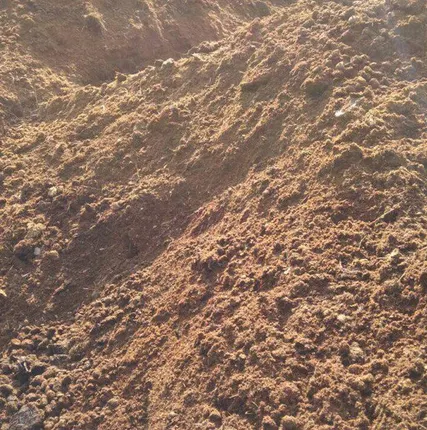 Фото №0 Перегной навалом и в мешках