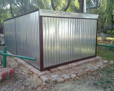 фото Гараж конструктор