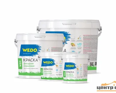 фото Краска ВД фасадная супербелая WEDO WD9 14кг