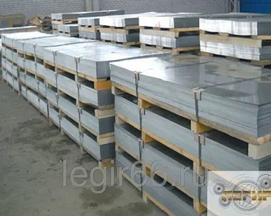 фото Лист оцинкованный 0,4 мм ГОСТ 14918 2кл., ХШ, ЛПЦ-3/ЛПЦ-6