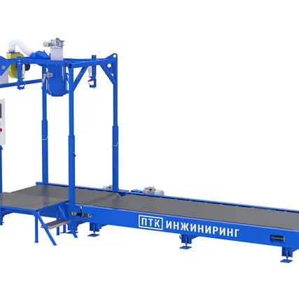 Фото №0 Станция затаривания биг-бэгов СФБ.К-ДП