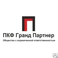 фото Паяльник жаровой торцовый ПЛТ
