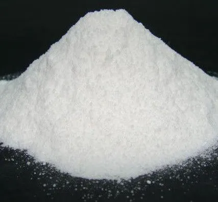 Фото №0 Магний углекислый ч, кг