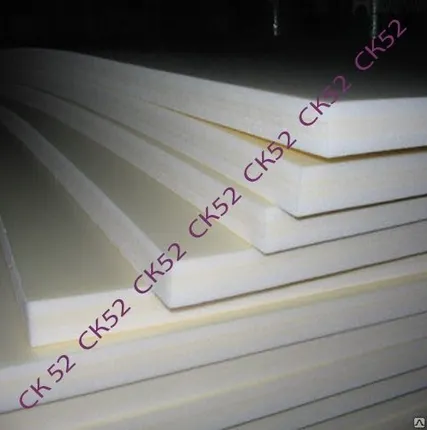 Фото №0 ИЗОЛОН МАТ ISOLON 300 3020 (1000х2000х20 мм)