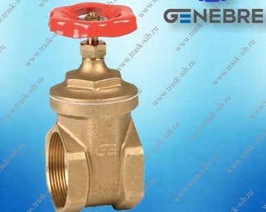 фото Задвижка клиновая GENEBRE 3220 12 DN100 PN16, латунная, ВР/ВР