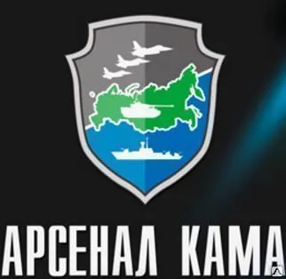 Фото №0 Эмаль ХП-5184 защитная