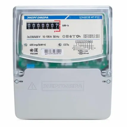 Фото №0 Счетчик ЦЭ-6803В 1 3ф 10-100А 230В 1 класс точн. 1 тариф. 4 пров. М7Р32 на щиток и DIN-рейку Энергомера 101003001011076