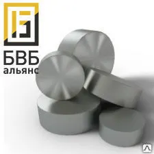 Фото №0 Поковка стальная