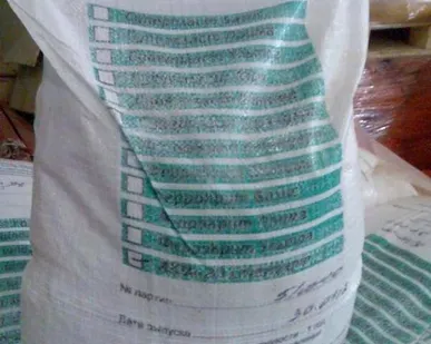 фото Суперпластификатор АКМ-20