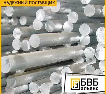 фото Пруток алюминиевый Д1Т