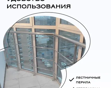 фото Труба хромированная, L=3000мм, хром, JK4-50мм, (цена за хлыст)