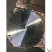 Фото №0 Диск по бетону для швонарезчика D500 мм GrOSТ