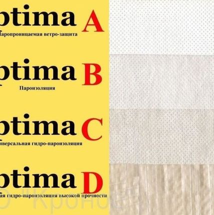 Фото №0 Пароизоляция "Optima В"