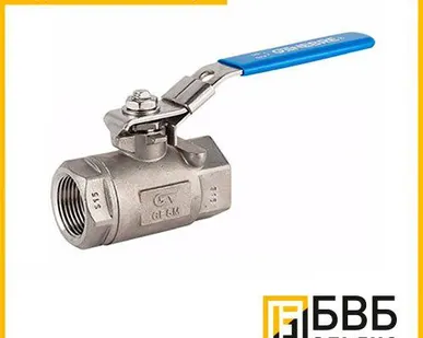 фото Кран нержавеющий шаровой BV17