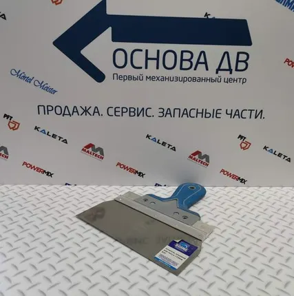 Фото №0 Шпатель фасадный широкий 220 мм