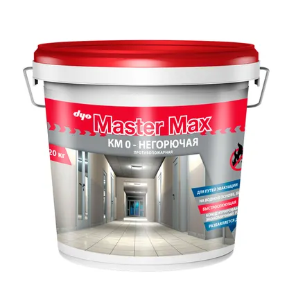 Фото №0 Краска интерьерная MasterMax DYO KM-0 прозрачная база C 20кг