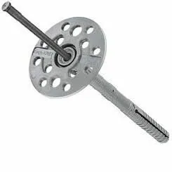 Фото №0 Дюбель гвоздь 10*120 для тепло изоляции пластик