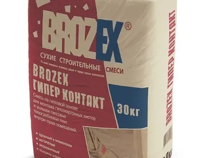 фото Brozex Гипер Контакт смесь на гипсовой основе для монтажа гкл и пгп 30кг